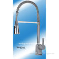 flexible spout faucet/retractable kitchen faucet mixer